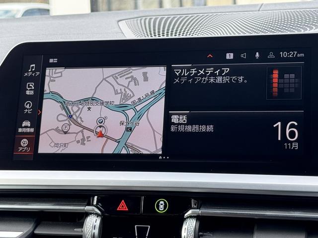 ４シリーズ 　【全国正規ディーラー保証付／２年】【走行距離無制限】弊社下取り　１オーナー　サウンドパッケージ　ファストトラックパッケージ　Ｍスポーツシートパッケージ　コンフォートパッケージ　パーキングアシストプラス（33枚目）