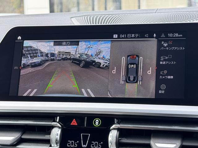 ４シリーズ 　【全国正規ディーラー保証付／２年】【走行距離無制限】弊社下取り　１オーナー　サウンドパッケージ　ファストトラックパッケージ　Ｍスポーツシートパッケージ　コンフォートパッケージ　パーキングアシストプラス（38枚目）