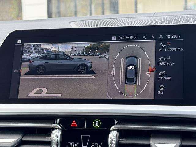 ４シリーズ 　【全国正規ディーラー保証付／２年】【走行距離無制限】弊社下取り　１オーナー　サウンドパッケージ　ファストトラックパッケージ　Ｍスポーツシートパッケージ　コンフォートパッケージ　パーキングアシストプラス（39枚目）