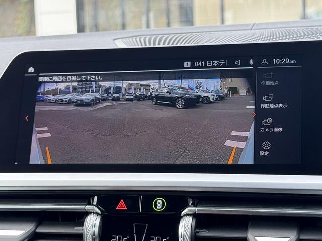 ４シリーズ 　【全国正規ディーラー保証付／２年】【走行距離無制限】弊社下取り　１オーナー　サウンドパッケージ　ファストトラックパッケージ　Ｍスポーツシートパッケージ　コンフォートパッケージ　パーキングアシストプラス（40枚目）