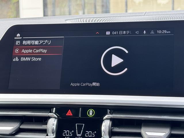 ４シリーズ 　【全国正規ディーラー保証付／２年】【走行距離無制限】弊社下取り　１オーナー　サウンドパッケージ　ファストトラックパッケージ　Ｍスポーツシートパッケージ　コンフォートパッケージ　パーキングアシストプラス（43枚目）