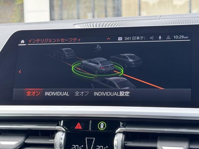 ４シリーズ 　【全国正規ディーラー保証付／２年】【走行距離無制限】弊社下取り　１オーナー　サウンドパッケージ　ファストトラックパッケージ　Ｍスポーツシートパッケージ　コンフォートパッケージ　パーキングアシストプラス（45枚目）