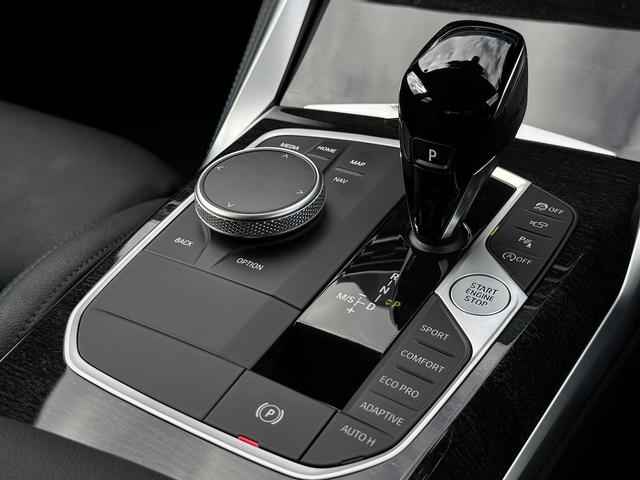 ４シリーズ 　【全国正規ディーラー保証付／２年】【走行距離無制限】弊社下取り　１オーナー　サウンドパッケージ　ファストトラックパッケージ　Ｍスポーツシートパッケージ　コンフォートパッケージ　パーキングアシストプラス（50枚目）