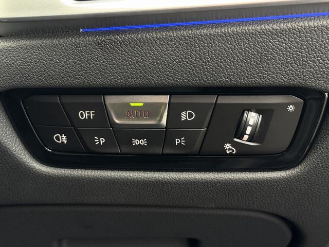 ４シリーズ 　【全国正規ディーラー保証付／２年】【走行距離無制限】弊社下取り　１オーナー　サウンドパッケージ　ファストトラックパッケージ　Ｍスポーツシートパッケージ　コンフォートパッケージ　パーキングアシストプラス（57枚目）