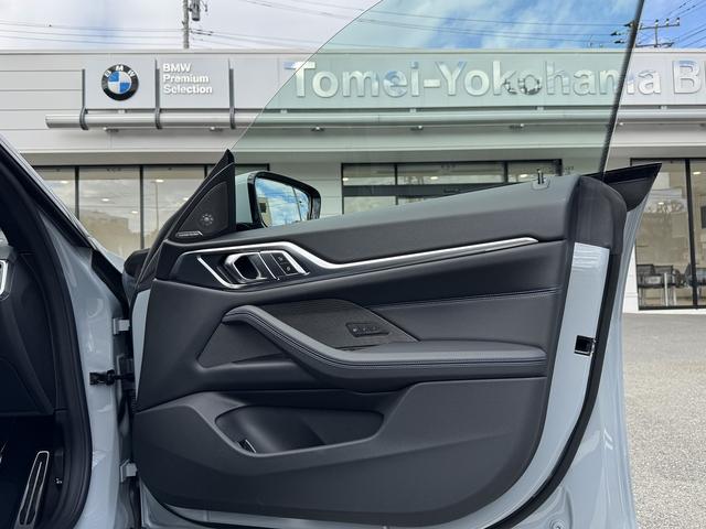 ４シリーズ 　【全国正規ディーラー保証付／２年】【走行距離無制限】弊社下取り　１オーナー　サウンドパッケージ　ファストトラックパッケージ　Ｍスポーツシートパッケージ　コンフォートパッケージ　パーキングアシストプラス（58枚目）