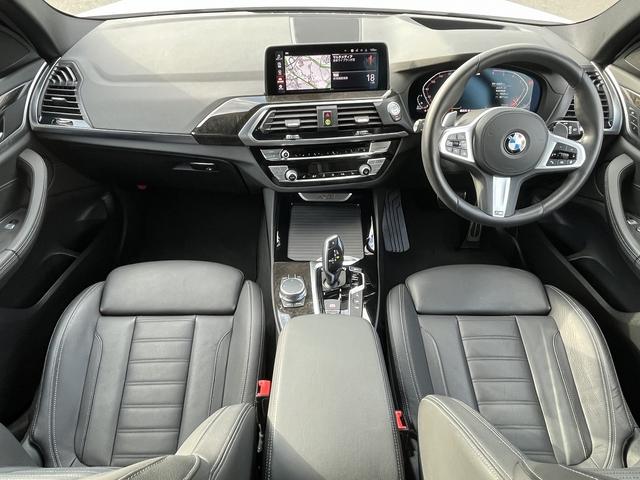 X3 xDrive 20d Mスポーツハイラインパッケージ 【全国正規ディーラー保証付/2年】【走行距離無制限】 アクティブクルーズコントロール ヘッドアップディスプレ 純正TV トップビューカメラ ブラックレザーシート 全席シートヒーター 禁煙車両(3枚目)