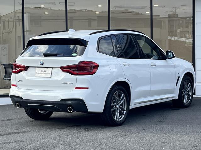X3 xDrive 20d Mスポーツハイラインパッケージ 【全国正規ディーラー保証付/2年】【走行距離無制限】 アクティブクルーズコントロール ヘッドアップディスプレ 純正TV トップビューカメラ ブラックレザーシート 全席シートヒーター 禁煙車両(5枚目)