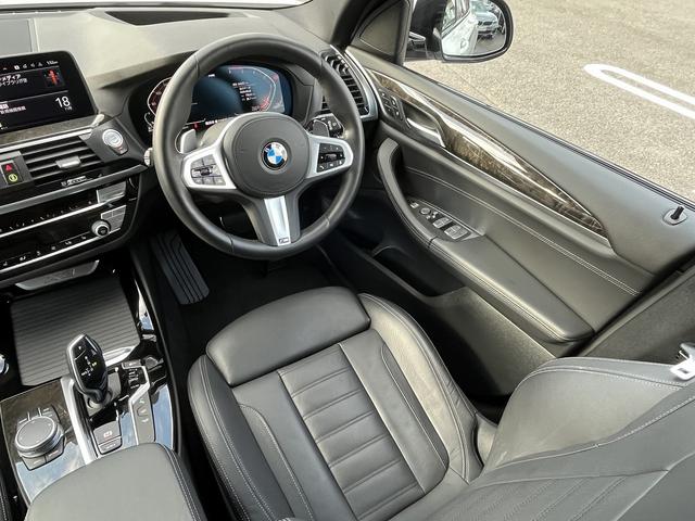 X3 xDrive 20d Mスポーツハイラインパッケージ 【全国正規ディーラー保証付/2年】【走行距離無制限】 アクティブクルーズコントロール ヘッドアップディスプレ 純正TV トップビューカメラ ブラックレザーシート 全席シートヒーター 禁煙車両(13枚目)