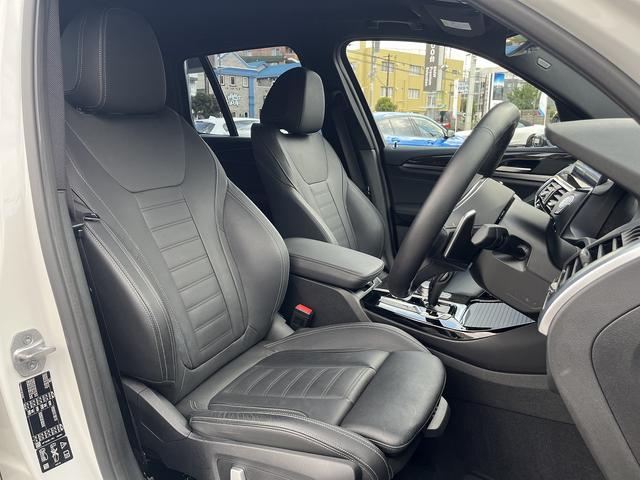 X3 xDrive 20d Mスポーツハイラインパッケージ 【全国正規ディーラー保証付/2年】【走行距離無制限】 アクティブクルーズコントロール ヘッドアップディスプレ 純正TV トップビューカメラ ブラックレザーシート 全席シートヒーター 禁煙車両(16枚目)
