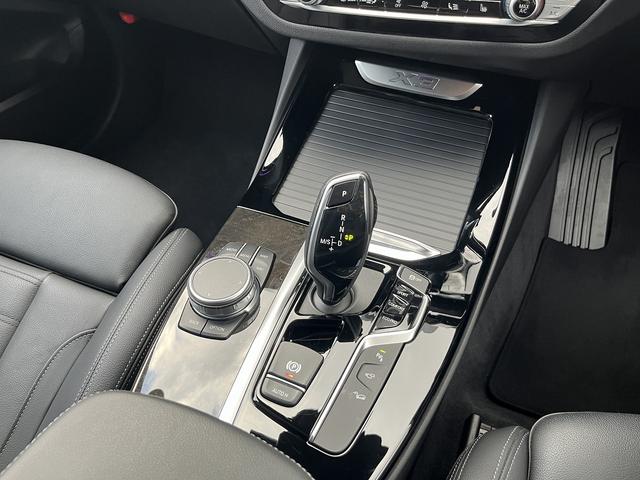 X3 xDrive 20d Mスポーツハイラインパッケージ 【全国正規ディーラー保証付/2年】【走行距離無制限】 アクティブクルーズコントロール ヘッドアップディスプレ 純正TV トップビューカメラ ブラックレザーシート 全席シートヒーター 禁煙車両(47枚目)