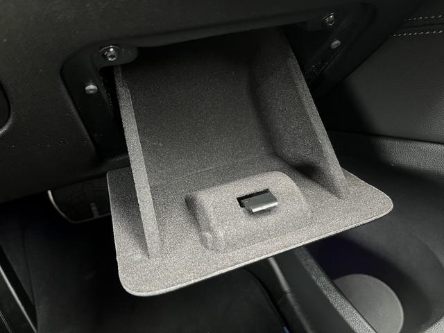 X3 xDrive 20d Mスポーツハイラインパッケージ 【全国正規ディーラー保証付/2年】【走行距離無制限】 アクティブクルーズコントロール ヘッドアップディスプレ 純正TV トップビューカメラ ブラックレザーシート 全席シートヒーター 禁煙車両(55枚目)