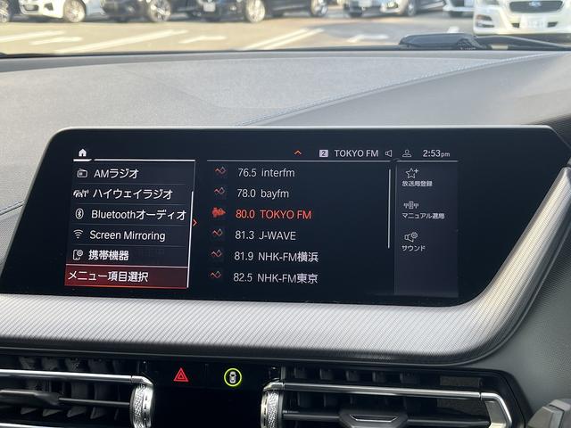 �a�l�v�@�o�������������@�r�����������������@���l�O�b��X�@�^�@���Q�S�O�|�O�O�U�Q�_�ސ쌧���l�s�ۓy���J�扪�򒬂R�Q�Q�|�R�@�^�@�s�d�k�F�O�S�T�|�U�P�Q�|�W�S�W�W