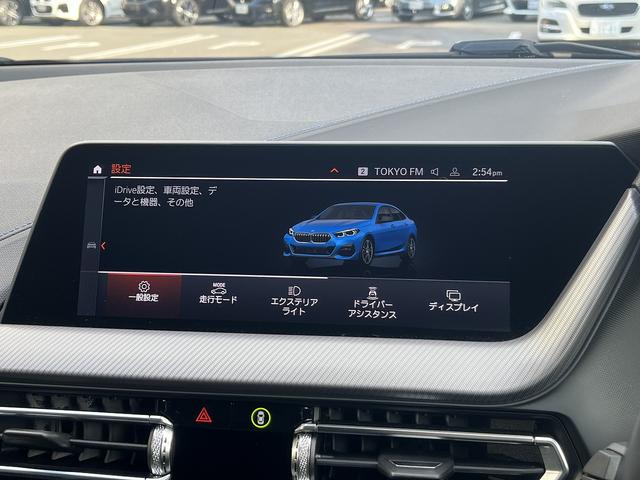 �a�l�v�@�o�������������@�r�����������������@���l�O�b��X�@�^�@���Q�S�O�|�O�O�U�Q�_�ސ쌧���l�s�ۓy���J�扪�򒬂R�Q�Q�|�R�@�^�@�s�d�k�F�O�S�T�|�U�P�Q�|�W�S�W�W