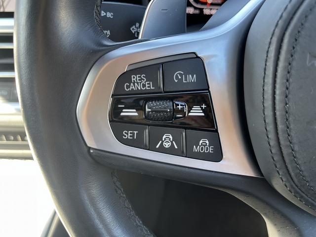 ３シリーズ ３２０ｉ　Ｍスポーツ　【全国正規ディーラー保証付／２年】【走行距離無制限】　禁煙車　アクティブクルーズコントロール　後方カメラ　前後センサー　フロントシートヒーター　Ｂｌｕｅｔｏｏｔｈ　ワイヤレスチャージ（25枚目）