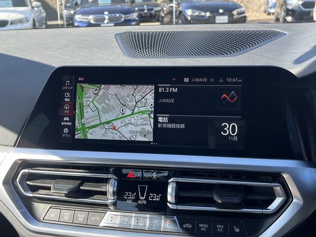 ３シリーズ ３２０ｉ　Ｍスポーツ　【全国正規ディーラー保証付／２年】【走行距離無制限】　禁煙車　アクティブクルーズコントロール　後方カメラ　前後センサー　フロントシートヒーター　Ｂｌｕｅｔｏｏｔｈ　ワイヤレスチャージ（28枚目）