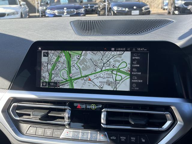 ３シリーズ ３２０ｉ　Ｍスポーツ　【全国正規ディーラー保証付／２年】【走行距離無制限】　禁煙車　アクティブクルーズコントロール　後方カメラ　前後センサー　フロントシートヒーター　Ｂｌｕｅｔｏｏｔｈ　ワイヤレスチャージ（32枚目）