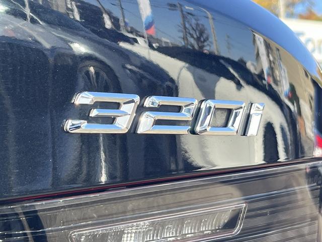３シリーズ ３２０ｉ　Ｍスポーツ　【全国正規ディーラー保証付／２年】【走行距離無制限】　禁煙車　アクティブクルーズコントロール　後方カメラ　前後センサー　フロントシートヒーター　Ｂｌｕｅｔｏｏｔｈ　ワイヤレスチャージ（67枚目）