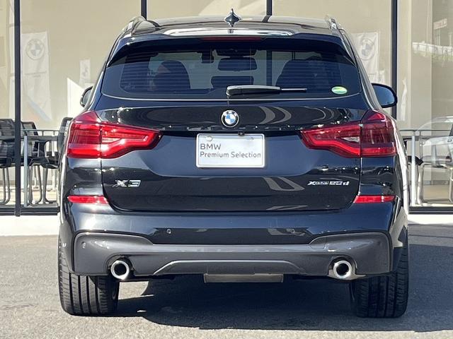 X3 xDrive 20d Mスポーツ 【全国正規ディーラー保証付/1年】【走行距離無制限】 弊社下取車両 1オーナー 禁煙車両 アクティブクルーズコントロール 純正古セグメント ヘッドアップディスプレ ワイヤレスチャージ ウッドトリム(5枚目)