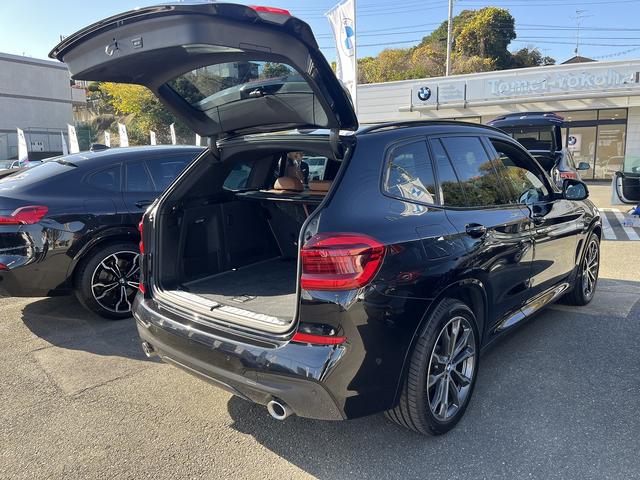 X3 xDrive 20d Mスポーツ 【全国正規ディーラー保証付/1年】【走行距離無制限】 弊社下取車両 1オーナー 禁煙車両 アクティブクルーズコントロール 純正古セグメント ヘッドアップディスプレ ワイヤレスチャージ ウッドトリム(7枚目)