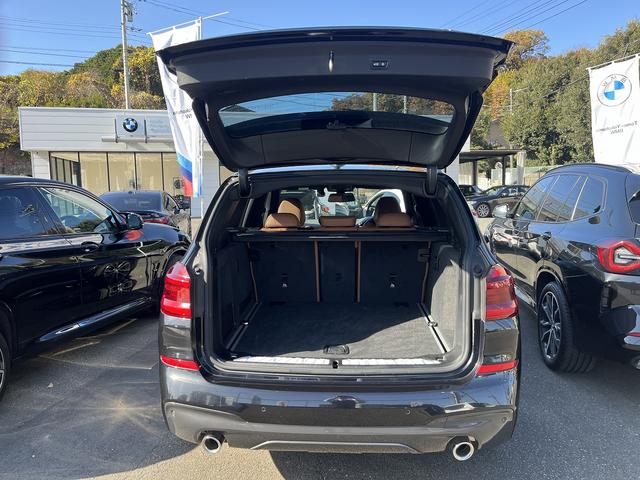 X3 xDrive 20d Mスポーツ 【全国正規ディーラー保証付/1年】【走行距離無制限】 弊社下取車両 1オーナー 禁煙車両 アクティブクルーズコントロール 純正古セグメント ヘッドアップディスプレ ワイヤレスチャージ ウッドトリム(8枚目)
