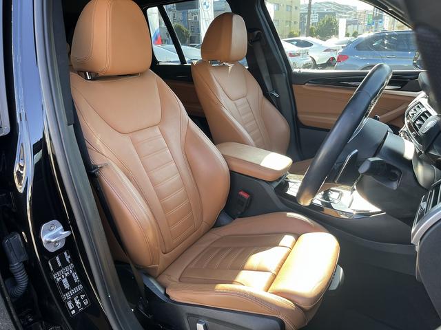 X3 xDrive 20d Mスポーツ 【全国正規ディーラー保証付/1年】【走行距離無制限】 弊社下取車両 1オーナー 禁煙車両 アクティブクルーズコントロール 純正古セグメント ヘッドアップディスプレ ワイヤレスチャージ ウッドトリム(18枚目)