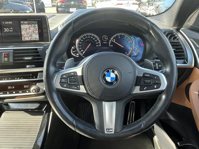 X3 xDrive 20d Mスポーツ 【全国正規ディーラー保証付/1年】【走行距離無制限】 弊社下取車両 1オーナー 禁煙車両 アクティブクルーズコントロール 純正古セグメント ヘッドアップディスプレ ワイヤレスチャージ ウッドトリム(26枚目)