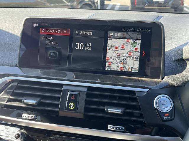 X3 xDrive 20d Mスポーツ 【全国正規ディーラー保証付/1年】【走行距離無制限】 弊社下取車両 1オーナー 禁煙車両 アクティブクルーズコントロール 純正古セグメント ヘッドアップディスプレ ワイヤレスチャージ ウッドトリム(30枚目)