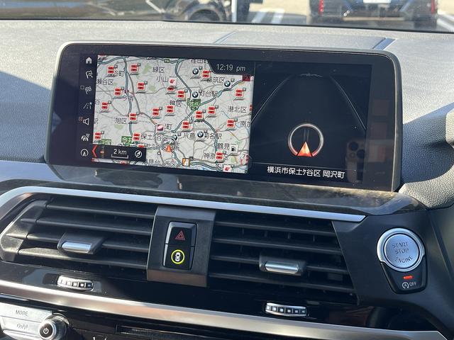 X3 xDrive 20d Mスポーツ 【全国正規ディーラー保証付/1年】【走行距離無制限】 弊社下取車両 1オーナー 禁煙車両 アクティブクルーズコントロール 純正古セグメント ヘッドアップディスプレ ワイヤレスチャージ ウッドトリム(32枚目)