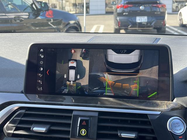 X3 xDrive 20d Mスポーツ 【全国正規ディーラー保証付/1年】【走行距離無制限】 弊社下取車両 1オーナー 禁煙車両 アクティブクルーズコントロール 純正古セグメント ヘッドアップディスプレ ワイヤレスチャージ ウッドトリム(47枚目)