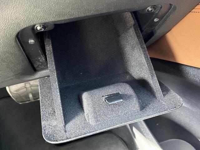 X3 xDrive 20d Mスポーツ 【全国正規ディーラー保証付/1年】【走行距離無制限】 弊社下取車両 1オーナー 禁煙車両 アクティブクルーズコントロール 純正古セグメント ヘッドアップディスプレ ワイヤレスチャージ ウッドトリム(56枚目)