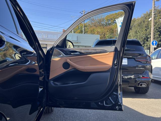 X3 xDrive 20d Mスポーツ 【全国正規ディーラー保証付/1年】【走行距離無制限】 弊社下取車両 1オーナー 禁煙車両 アクティブクルーズコントロール 純正古セグメント ヘッドアップディスプレ ワイヤレスチャージ ウッドトリム(57枚目)