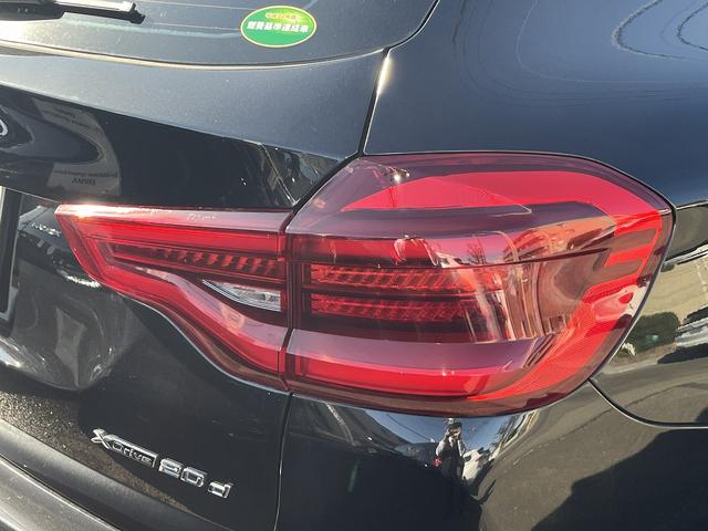 X3 xDrive 20d Mスポーツ 【全国正規ディーラー保証付/1年】【走行距離無制限】 弊社下取車両 1オーナー 禁煙車両 アクティブクルーズコントロール 純正古セグメント ヘッドアップディスプレ ワイヤレスチャージ ウッドトリム(64枚目)