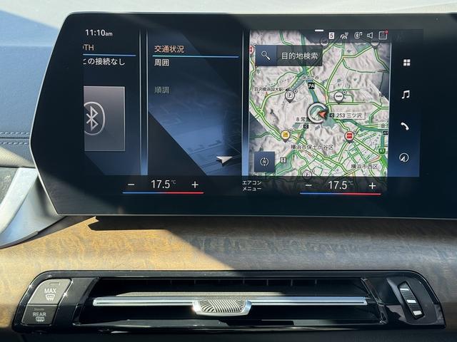 ２シリーズ ２１８ｄアクティブツアラー　エクスクルーシブ　【全国正規ディーラー保証付／２年】【走行距離無制限】１７ＡＷ　テクノロジーパッケージ　インテリアカメラ　ライブコックピット　ドライビングアシストプロ　ブラックレザーシート　ＨＵＤ　ｉＤ８ナビ　禁煙車両（31枚目）