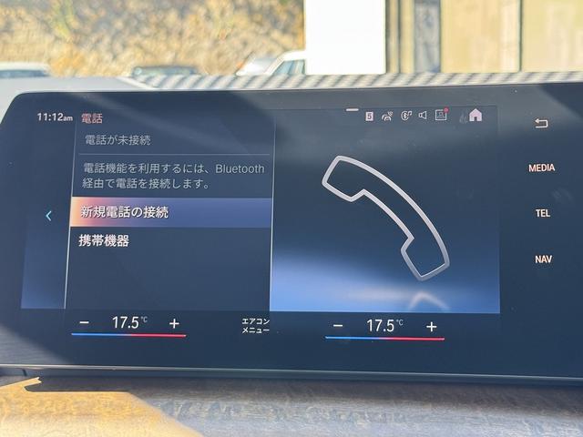 ２シリーズ ２１８ｄアクティブツアラー　エクスクルーシブ　【全国正規ディーラー保証付／２年】【走行距離無制限】１７ＡＷ　テクノロジーパッケージ　インテリアカメラ　ライブコックピット　ドライビングアシストプロ　ブラックレザーシート　ＨＵＤ　ｉＤ８ナビ　禁煙車両（36枚目）