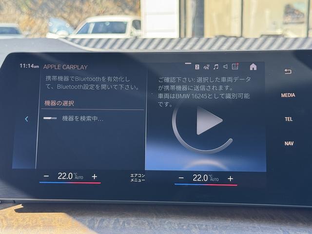 ２シリーズ ２１８ｄアクティブツアラー　エクスクルーシブ　【全国正規ディーラー保証付／２年】【走行距離無制限】１７ＡＷ　テクノロジーパッケージ　インテリアカメラ　ライブコックピット　ドライビングアシストプロ　ブラックレザーシート　ＨＵＤ　ｉＤ８ナビ　禁煙車両（40枚目）