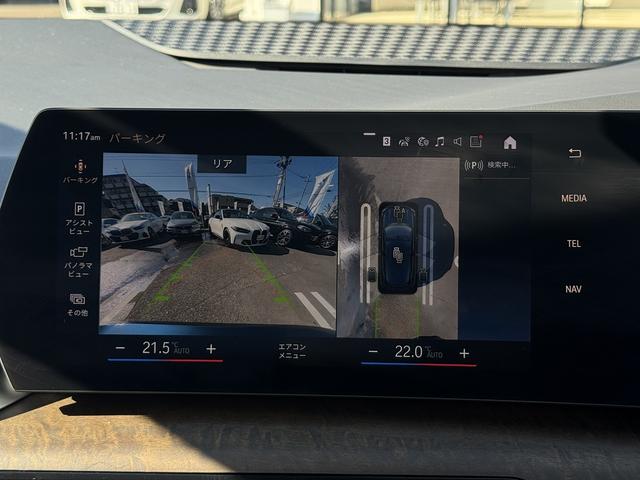 ２シリーズ ２１８ｄアクティブツアラー　エクスクルーシブ　【全国正規ディーラー保証付／２年】【走行距離無制限】１７ＡＷ　テクノロジーパッケージ　インテリアカメラ　ライブコックピット　ドライビングアシストプロ　ブラックレザーシート　ＨＵＤ　ｉＤ８ナビ　禁煙車両（48枚目）