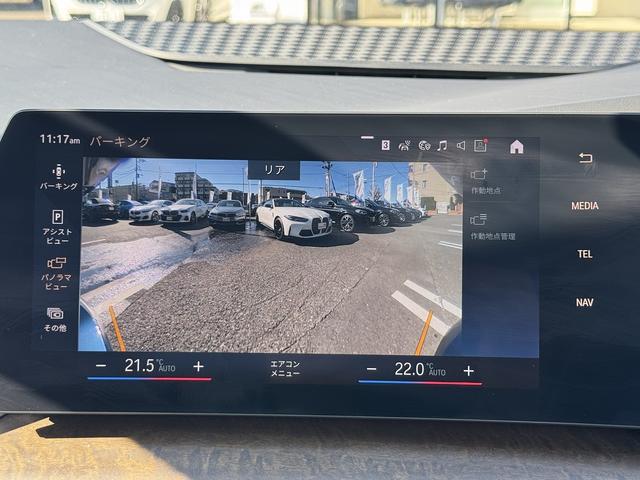 ２シリーズ ２１８ｄアクティブツアラー　エクスクルーシブ　【全国正規ディーラー保証付／２年】【走行距離無制限】１７ＡＷ　テクノロジーパッケージ　インテリアカメラ　ライブコックピット　ドライビングアシストプロ　ブラックレザーシート　ＨＵＤ　ｉＤ８ナビ　禁煙車両（49枚目）