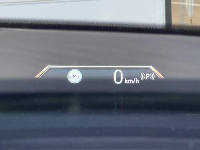 ２シリーズ ２１８ｄアクティブツアラー　エクスクルーシブ　【全国正規ディーラー保証付／２年】【走行距離無制限】１７ＡＷ　テクノロジーパッケージ　インテリアカメラ　ライブコックピット　ドライビングアシストプロ　ブラックレザーシート　ＨＵＤ　ｉＤ８ナビ　禁煙車両（51枚目）