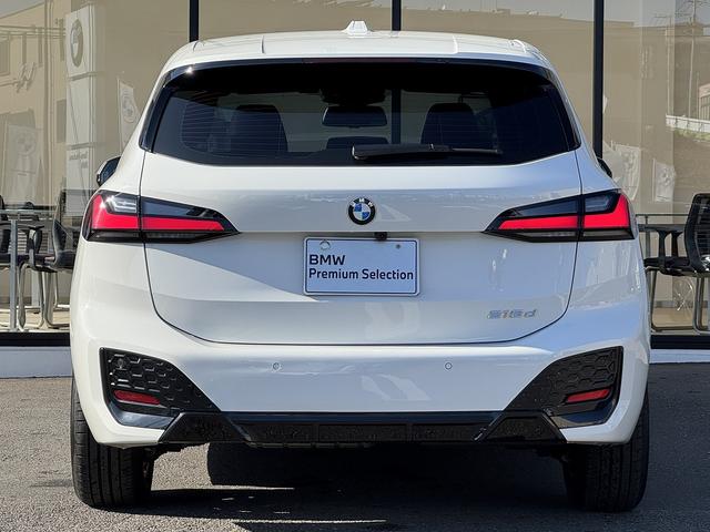 2シリーズ 218dアクティブツアラー Mスポーツ 【認定中古車】【認定中古車保証2年】【正規ディーラー】17AW LEDヘッドライト アレクサ AppleCarPlay カーブドディスプレイ アクティブクルーズコントロール ブラックハーフレザーシート(6枚目)