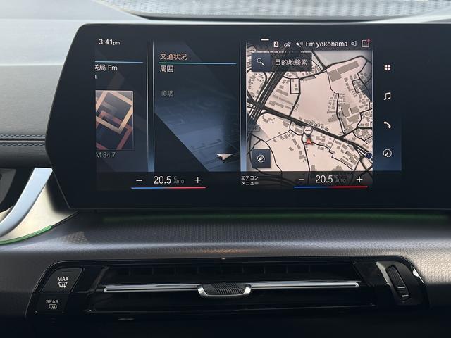 2シリーズ 218dアクティブツアラー Mスポーツ 【認定中古車】【認定中古車保証2年】【正規ディーラー】17AW LEDヘッドライト アレクサ AppleCarPlay カーブドディスプレイ アクティブクルーズコントロール ブラックハーフレザーシート(31枚目)