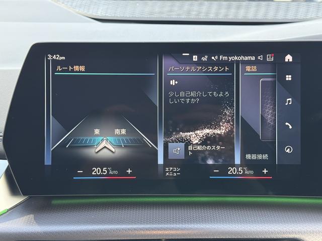 2シリーズ 218dアクティブツアラー Mスポーツ 【認定中古車】【認定中古車保証2年】【正規ディーラー】17AW LEDヘッドライト アレクサ AppleCarPlay カーブドディスプレイ アクティブクルーズコントロール ブラックハーフレザーシート(34枚目)