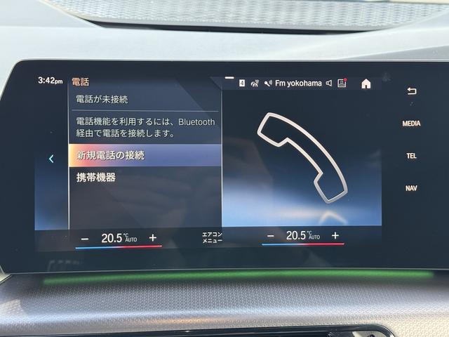 2シリーズ 218dアクティブツアラー Mスポーツ 【認定中古車】【認定中古車保証2年】【正規ディーラー】17AW LEDヘッドライト アレクサ AppleCarPlay カーブドディスプレイ アクティブクルーズコントロール ブラックハーフレザーシート(36枚目)