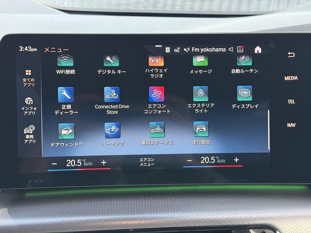 2シリーズ 218dアクティブツアラー Mスポーツ 【認定中古車】【認定中古車保証2年】【正規ディーラー】17AW LEDヘッドライト アレクサ AppleCarPlay カーブドディスプレイ アクティブクルーズコントロール ブラックハーフレザーシート(40枚目)