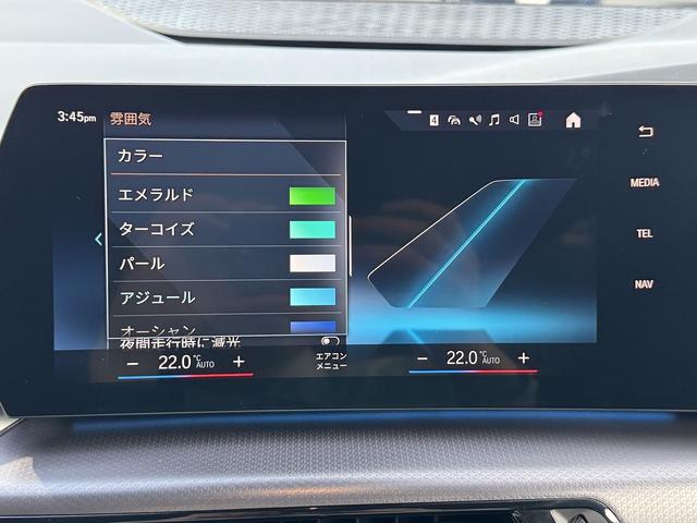 2シリーズ 218dアクティブツアラー Mスポーツ 【認定中古車】【認定中古車保証2年】【正規ディーラー】17AW LEDヘッドライト アレクサ AppleCarPlay カーブドディスプレイ アクティブクルーズコントロール ブラックハーフレザーシート(43枚目)