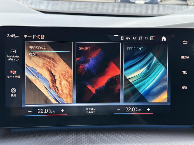 2シリーズ 218dアクティブツアラー Mスポーツ 【認定中古車】【認定中古車保証2年】【正規ディーラー】17AW LEDヘッドライト アレクサ AppleCarPlay カーブドディスプレイ アクティブクルーズコントロール ブラックハーフレザーシート(46枚目)