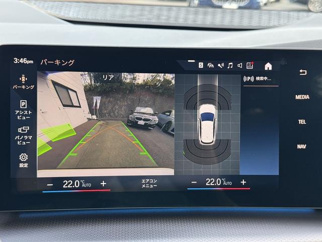 2シリーズ 218dアクティブツアラー Mスポーツ 【認定中古車】【認定中古車保証2年】【正規ディーラー】17AW LEDヘッドライト アレクサ AppleCarPlay カーブドディスプレイ アクティブクルーズコントロール ブラックハーフレザーシート(50枚目)