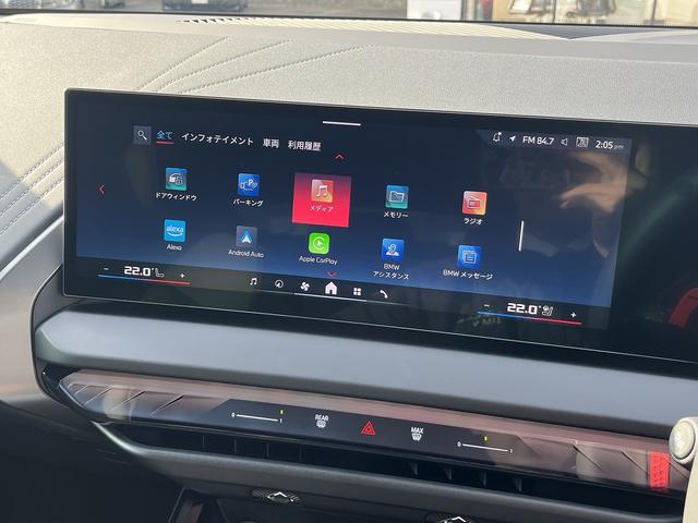 Ｘ３ Ｍ５０　ｘＤｒｉｖｅ　【全国正規ディーラー保証付／２年】【走行距離無制限】パノラマサンルーフ　弊社下取車両　１オーナー　禁煙車　アクティブクルーズコントロール　全包囲センサー　全方位カメラ　ブラウンレザーシート（32枚目）