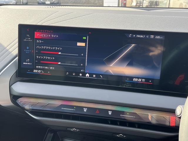 Ｘ３ Ｍ５０　ｘＤｒｉｖｅ　【全国正規ディーラー保証付／２年】【走行距離無制限】パノラマサンルーフ　弊社下取車両　１オーナー　禁煙車　アクティブクルーズコントロール　全包囲センサー　全方位カメラ　ブラウンレザーシート（35枚目）