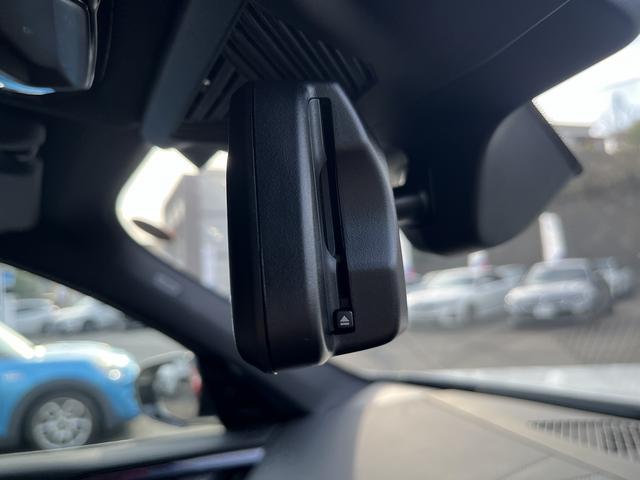 Ｘ３ Ｍ５０　ｘＤｒｉｖｅ　【全国正規ディーラー保証付／２年】【走行距離無制限】パノラマサンルーフ　弊社下取車両　１オーナー　禁煙車　アクティブクルーズコントロール　全包囲センサー　全方位カメラ　ブラウンレザーシート（54枚目）