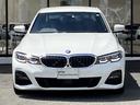 2022年2月グランドオープン! BMW Premium Selection 横浜三ッ沢店 / 〒240-0062神奈川県横浜市保土ヶ谷区岡沢町322-3 / TEL:045-612-8488